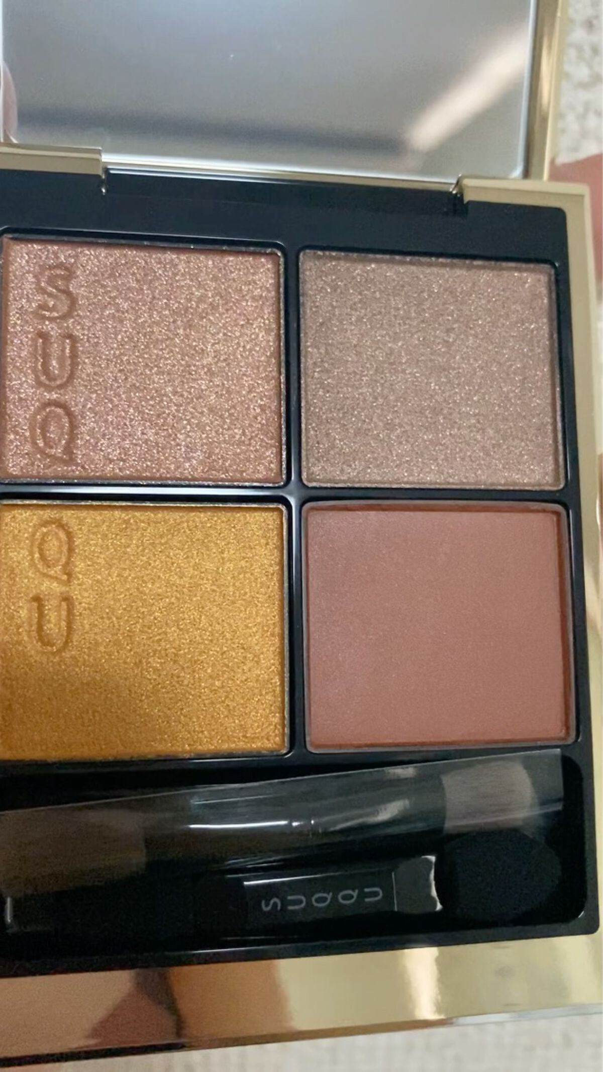 シグニチャー カラー アイズ/SUQQU/アイシャドウパレットを使ったクチコミ（2枚目）