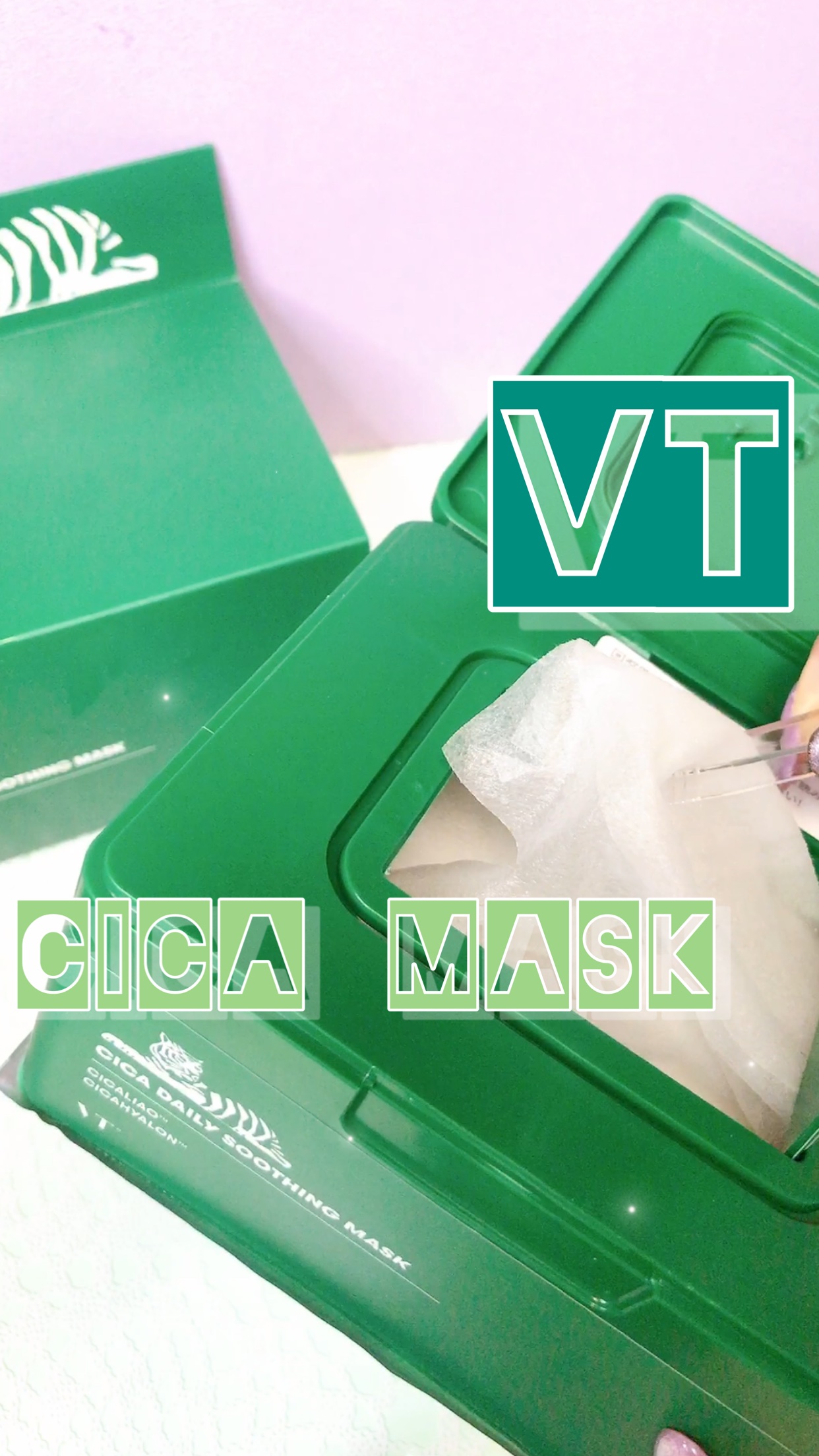 CICA デイリースージングマスク/VT/シートマスク・パックを使ったクチコミ（1枚目）