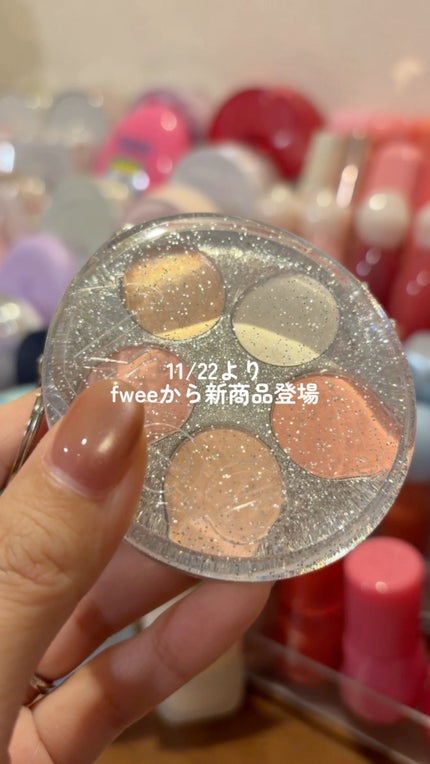 DIYポケットマルチパレット/fwee/マルチパレットの人気ショート動画