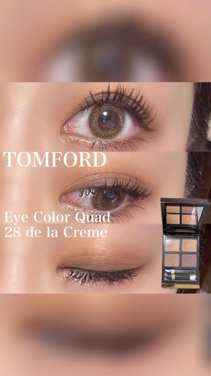 アイ カラー クォード/TOM FORD BEAUTY/アイシャドウパレットの人気ショート動画
