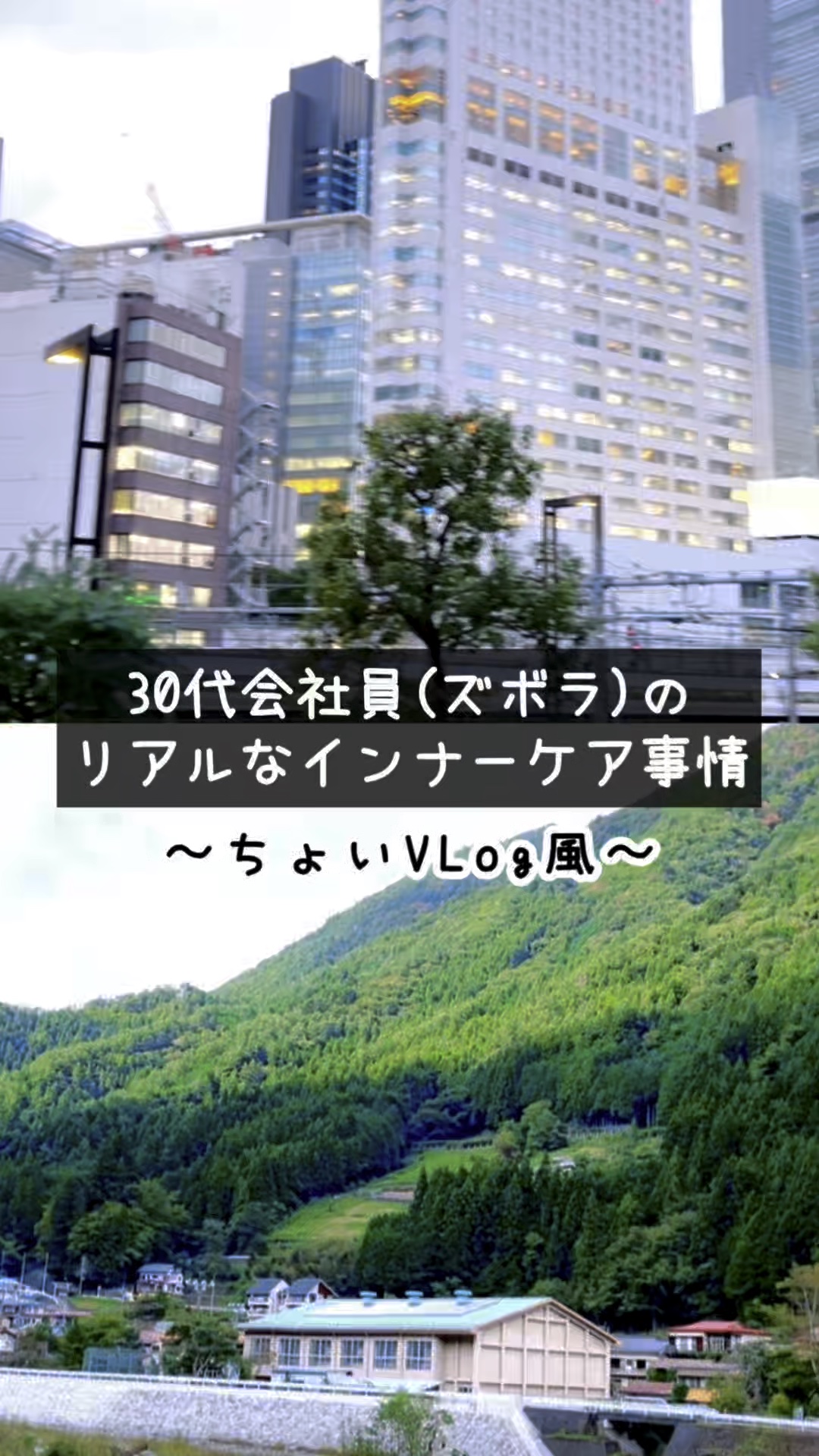 ＼話題の成分で弾む毎日に❤️❤️／

最近また一段と話題のインナーケア💪
内側からも健やか習慣を
また忙しい毎日でも続けやすいものを
選びたい人に、特にオススメ☝️✨


💟 ザ・リフトワン

こちらのアイテムは最近話題の
ナイアシンア