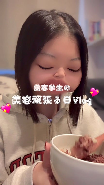 尿素10%クリーム/ハンド・尿素シリーズ/ハンドクリームの人気ショート動画