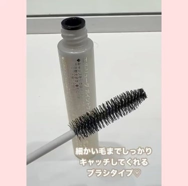 エルジューダ エルジューダ  ポイントケアスティックのクチコミ「.
.
エルジューダ ポイントケアスティック♡
.
ワガママにハネるアホ毛をいつでもどこでも
.....」（2枚目）