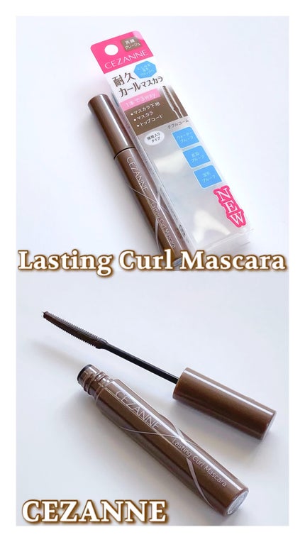 耐久カールマスカラ/CEZANNE/マスカラの人気ショート動画