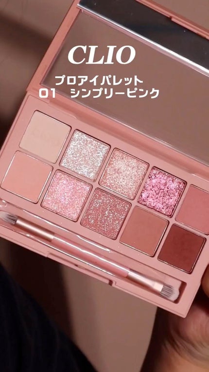 &be アイブロウマスカラ/&be/眉マスカラの人気ショート動画