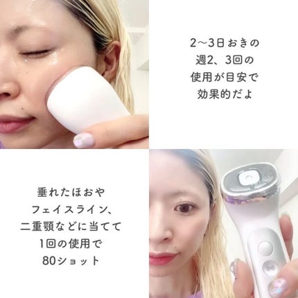ユーセラディープショット|MEDICUBEの使い方を徹底解説 ユーセラディープショット|MEDICUBEの使い方を徹底解説