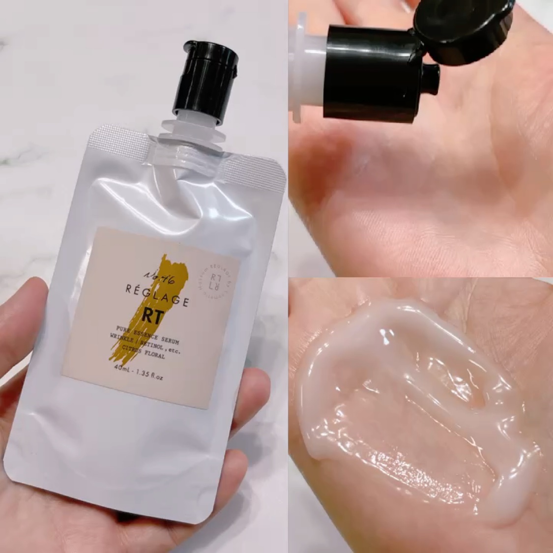 No.45 ピュアFL セラム シトラスフローラル/REGLAGE/美容液を使ったクチコミ（3枚目）