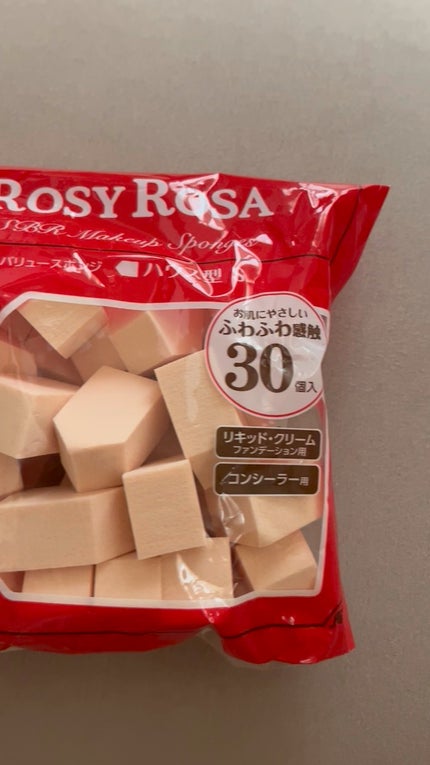 バリュースポンジN ハウス型タイプS 30P/ロージーローザ/パフ・スポンジの人気ショート動画