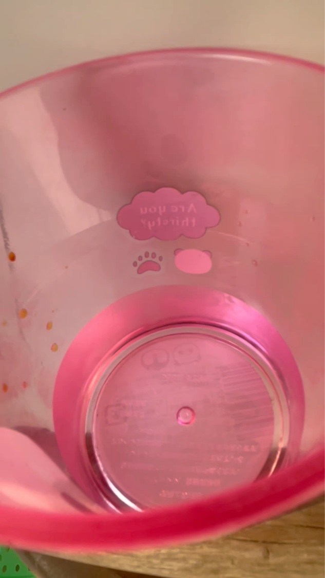 ハイパー ビタミンC 23セラム/Isntree/美容液を使ったクチコミ（2枚目）