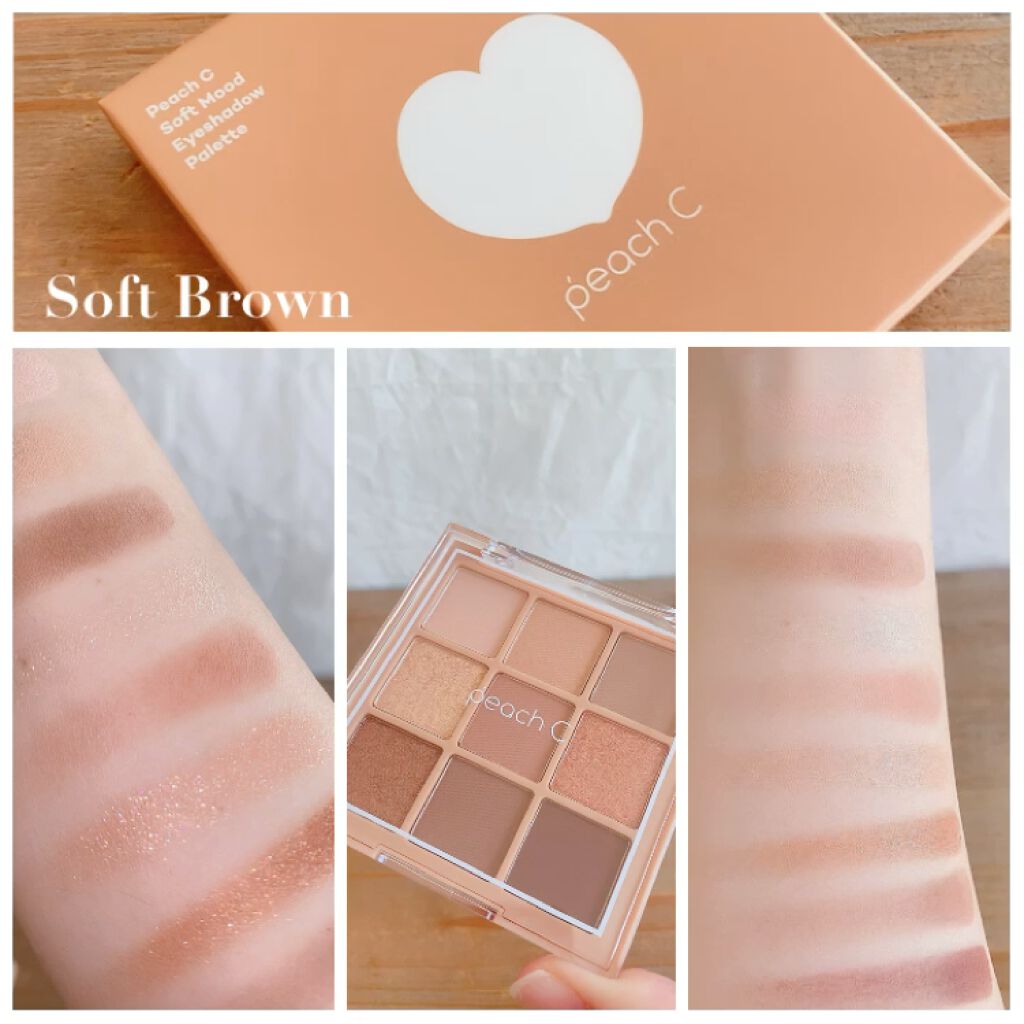 ソフト ムード アイシャドウ パレット/Peach C/アイシャドウパレットの動画クチコミ3つ目