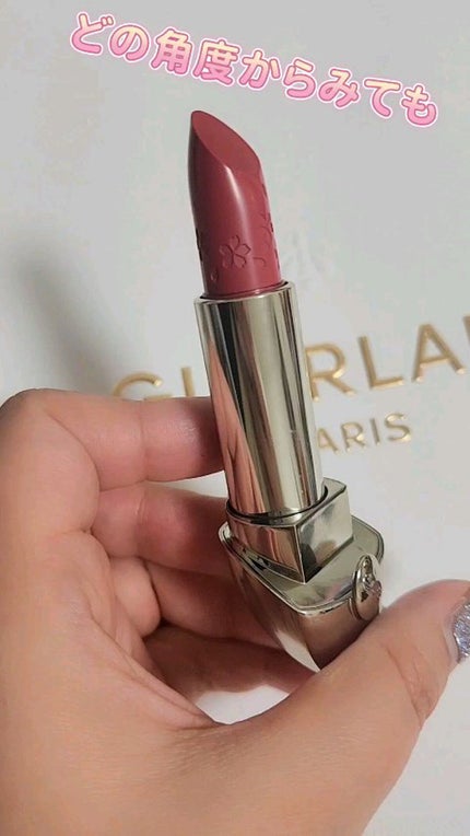 ルージュ ジェ/GUERLAIN/口紅を使ったクチコミ(3枚目)