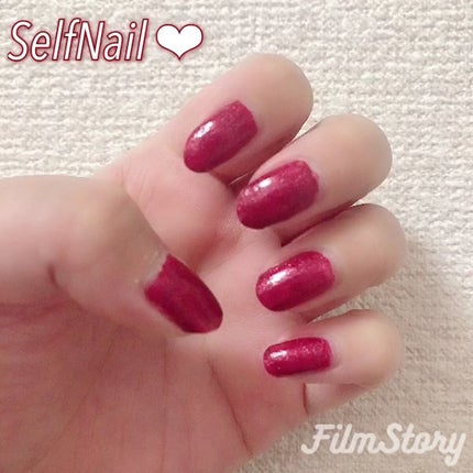 インフィニットシャイン ネイルラッカー/O・P・I/マニキュアを使ったクチコミ(1枚目)