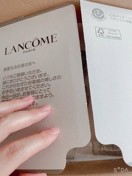 ジェニフィック アドバンスト N/LANCOME/美容液の人気ショート動画