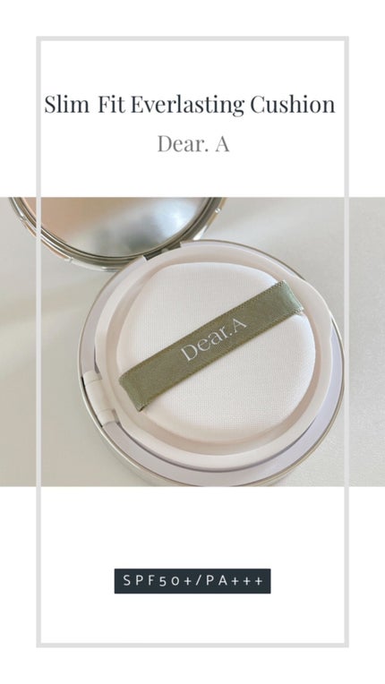 スリムフィット エバーラスティング クッション/Dear.A/クッションファンデーションの人気ショート動画
