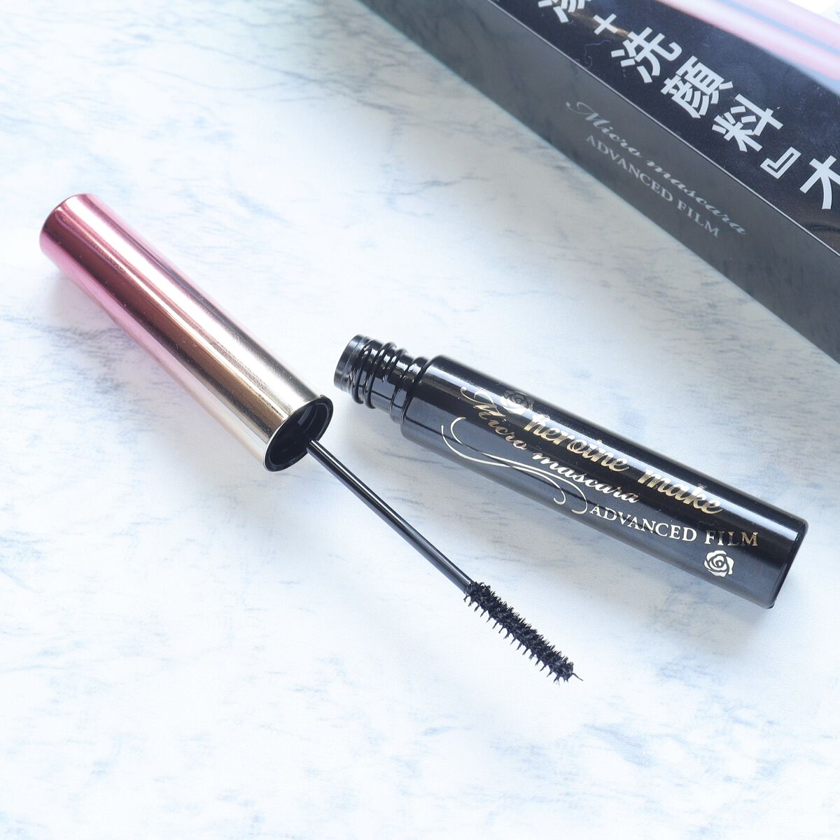 マイクロマスカラ アドバンストフィルム/ヒロインメイク/マスカラを使ったクチコミ（1枚目）
