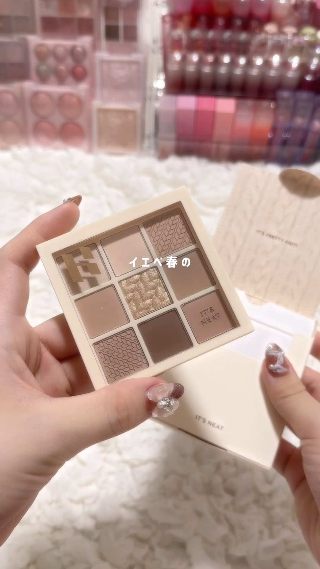 マイフェイブムードアイパレット 9カラー/HOLIKA HOLIKA/アイシャドウパレットの人気ショート動画