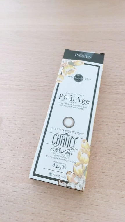 ピエナージュ リュクス/PienAge/カラーコンタクトレンズを使ったクチコミ(1枚目)