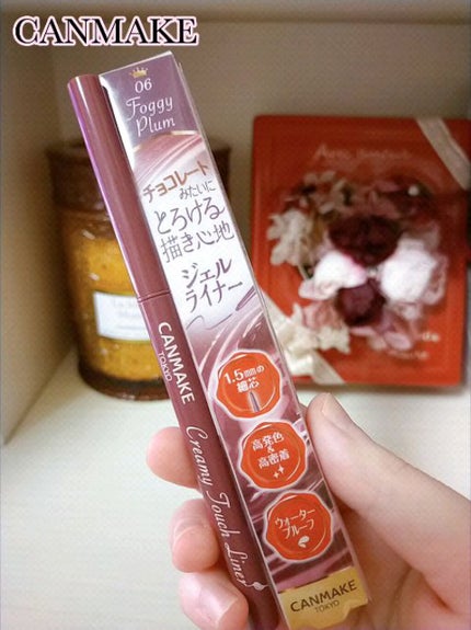 クリーミータッチライナー/キャンメイク/ジェルアイライナーの人気ショート動画