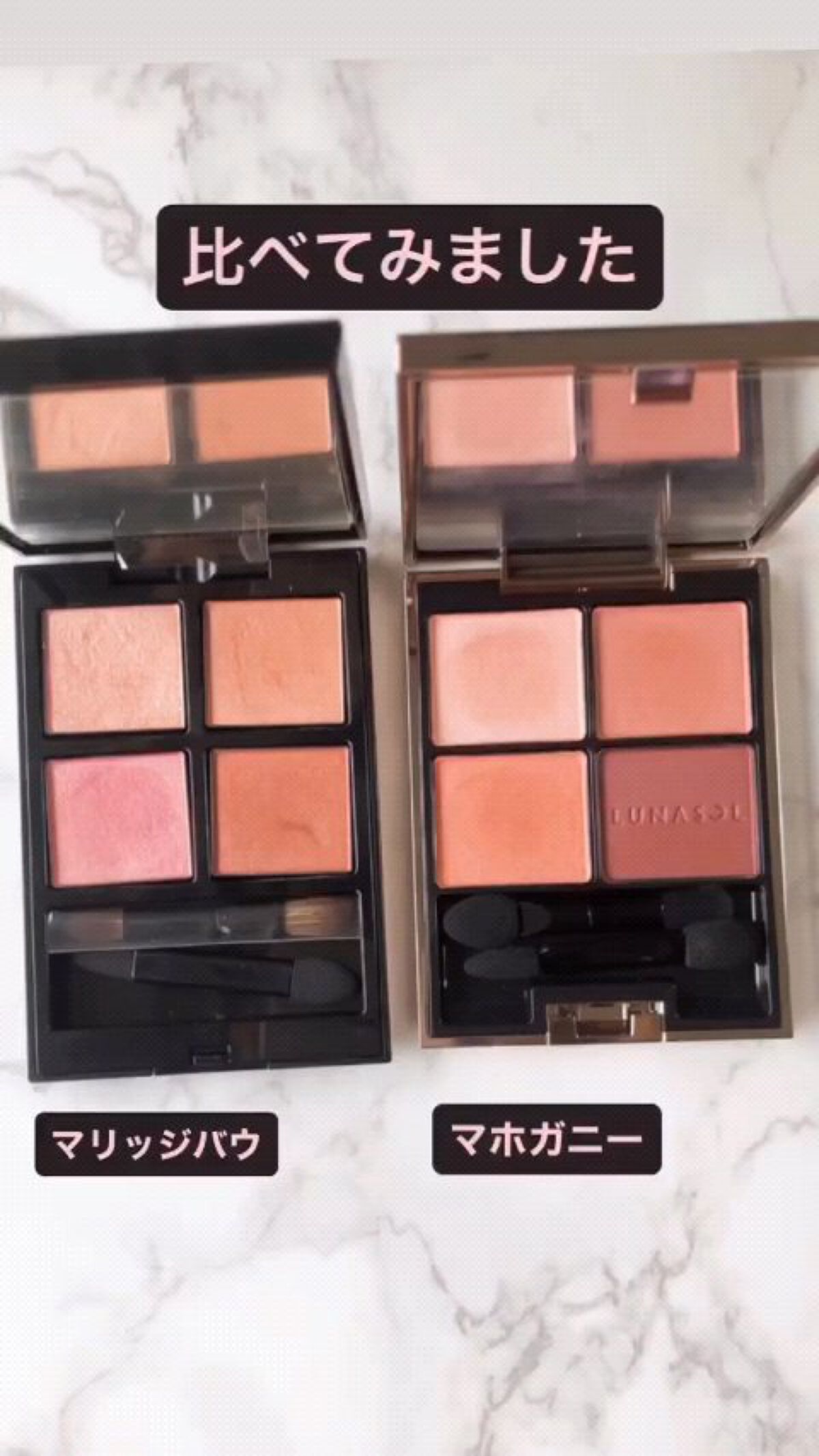 アディクション　ザ アイシャドウ パレット/ADDICTION/アイシャドウパレットの人気ショート動画