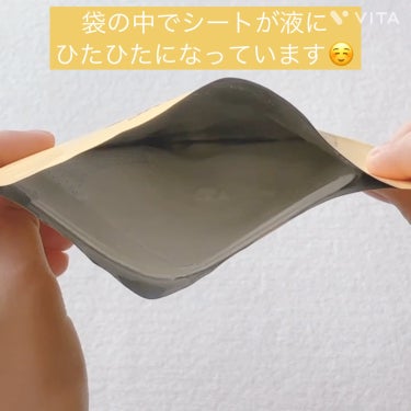 newtra vc10 フェイスマスク/newtra vc/シートマスク・パックの動画クチコミ1つ目