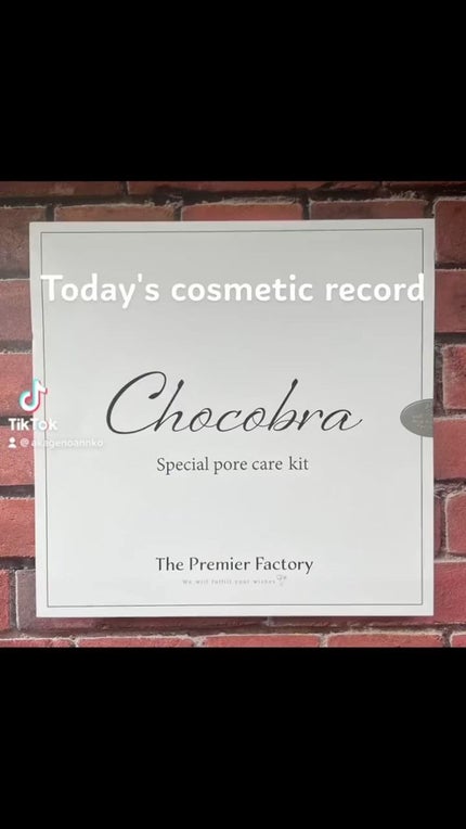 チョコブラ スペシャル毛穴ケアセット/Chocobra/スキンケアキットの人気ショート動画
