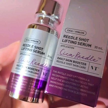 リードルショット リフティングセラム/VT/美容液の人気ショート動画