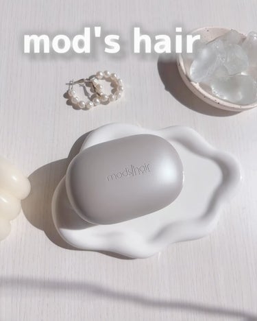 スタイリッシュ ベースアップブラシ（MHB-3070）/mod's hair/ヘアブラシの動画クチコミ3つ目