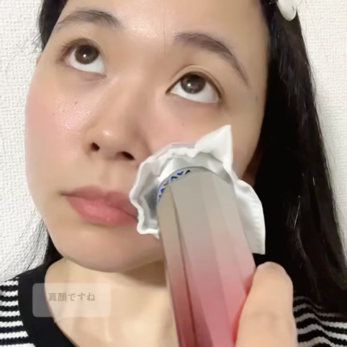 RF温冷美顔器/ANLAN/美顔器・マッサージを使ったクチコミ（2枚目）