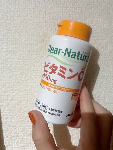 ビタミンC/Dear-Natura (ディアナチュラ)/健康サプリメントの人気ショート動画