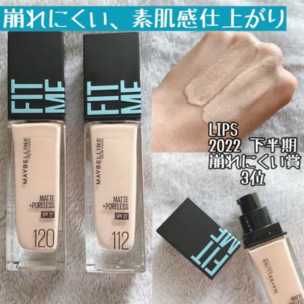 フィットミー リキッドファンデーション R/MAYBELLINE NEW YORK/リキッドファンデーションの人気ショート動画