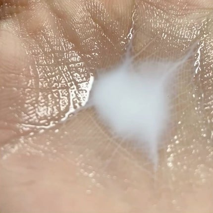 浸透湿潤セラミド10%★ナノエマルジョン/TOUT VERT/乳液を使ったクチコミ(2枚目)