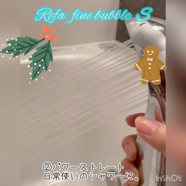 ファインバブルS/ReFa/シャワーヘッドを使ったクチコミ（1枚目）