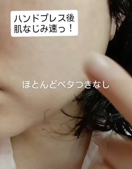 ココチ シートマスク アプデ ブースター/COCOCHI/ブースター・導入液を使ったクチコミ(3枚目)