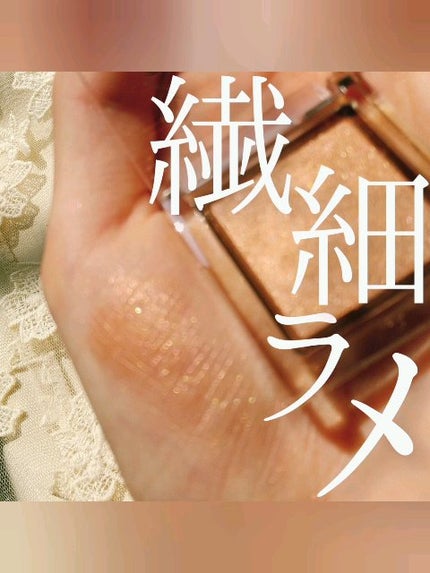 アイプランナー/excel/単色アイシャドウの人気ショート動画