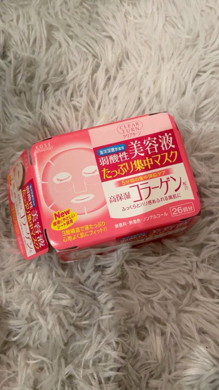 エッセンスマスク (コラーゲン)/クリアターン/シートマスク・パックの動画クチコミ1つ目