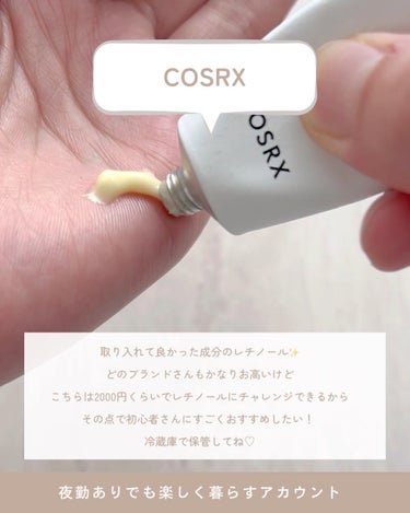 プチプラレチノール✨


【使った商品】

COSRX
RXザ・レチノール0.1クリーム

【商品の特徴】

人気のCOSRXのレチノール✨
2000円くらいで買える！

【使用感】

つるんと伸びの良