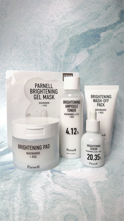 ナイアシンアミド ライス ブライトニング ウォッシュオフパック/parnell/洗い流すパック・マスクの人気ショート動画