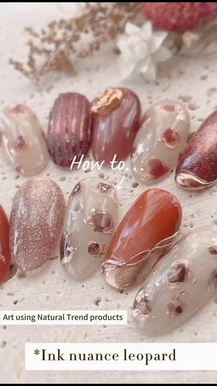 ジェルネイルカラー vivi/NaturalTrend/マニキュアを使ったクチコミ(1枚目)