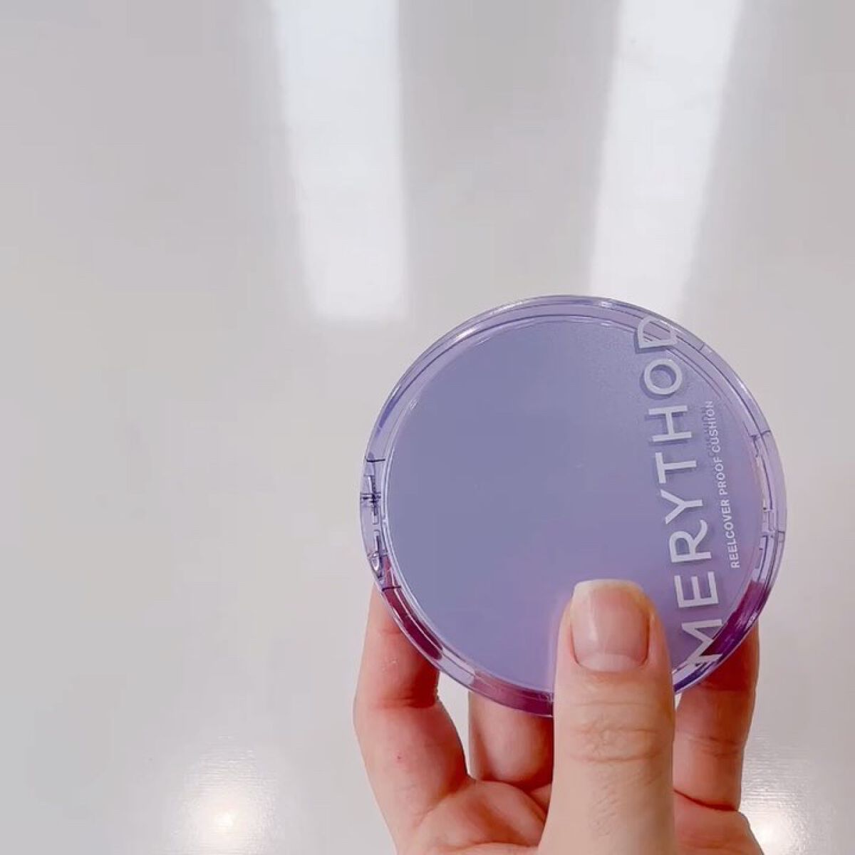MERYTHOD リールカバープルーフクッションのクチコミ「💜 MERYTHOD 💜〈メリーソド〉
　　　　〜REELCOVER PROOF CUSHIO.....」（3枚目）