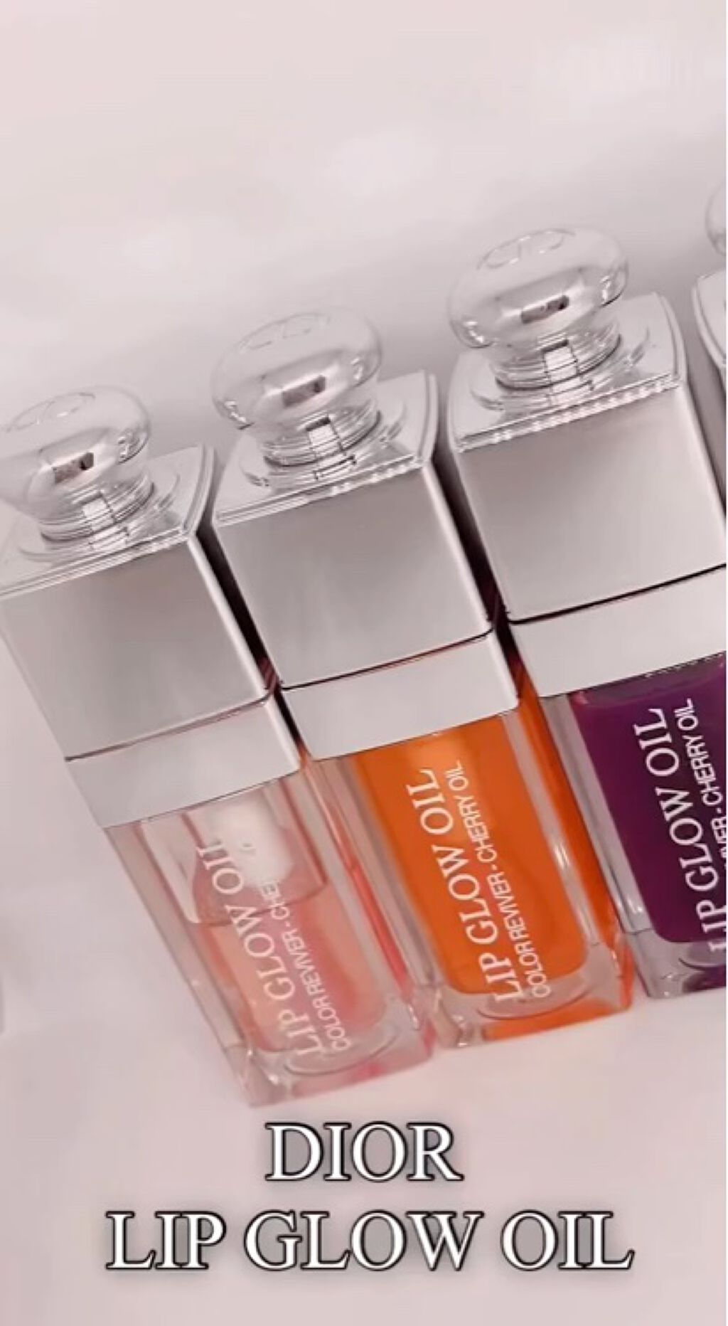 ディオール アディクト リップ グロウ オイル/Dior/リップグロスを使ったクチコミ（1枚目）