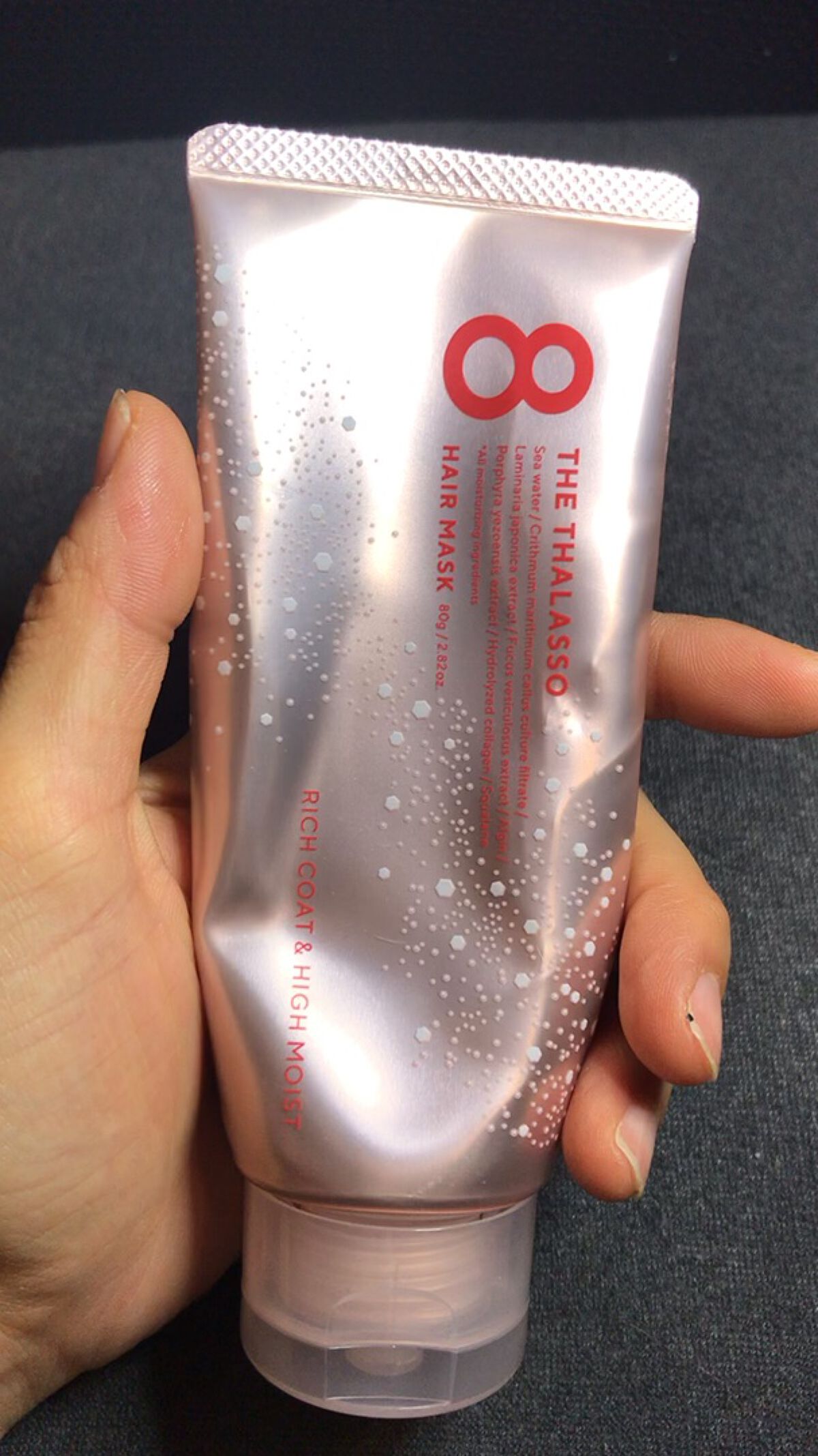 スムースシャンプー＆スムーストリートメント ミニヘアマスク付き ピンクリラックス 限定キット 2022/エイトザタラソ/その他キットセットを使ったクチコミ（1枚目）