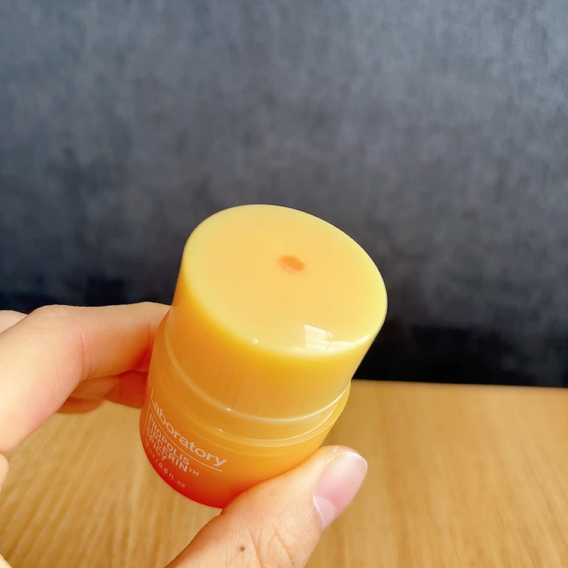 プロポリス リップセリン/CNP Laboratory/リップバームの動画クチコミ4つ目