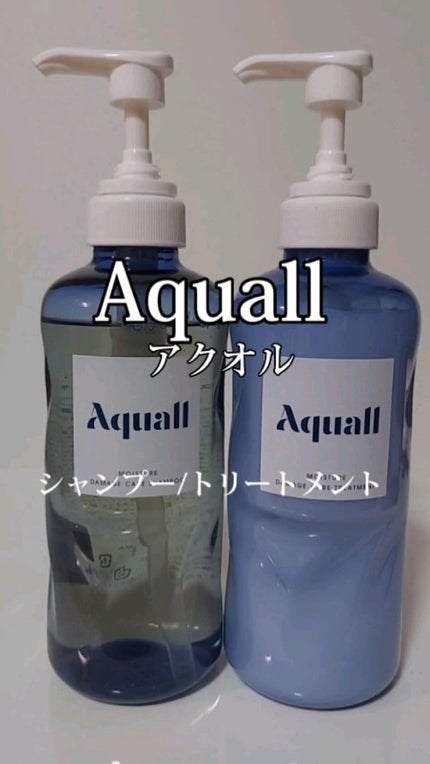モイスチャーダメージケア シャンプー/トリートメント/Aquall/市販シャンプーの人気ショート動画