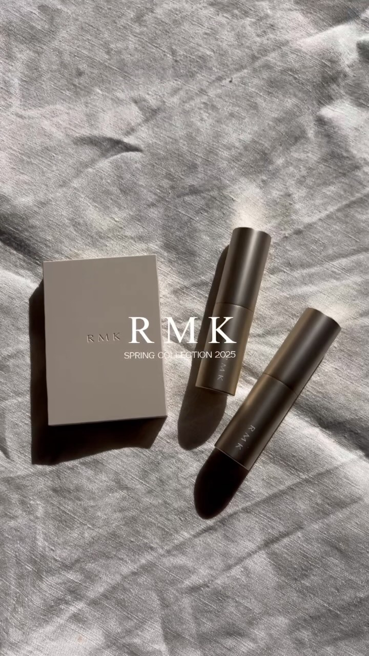 RMK ラディアントカラースティック 04 ウィスパーオブウィステリア/RMK/スティックハイライトを使ったクチコミ（1枚目）