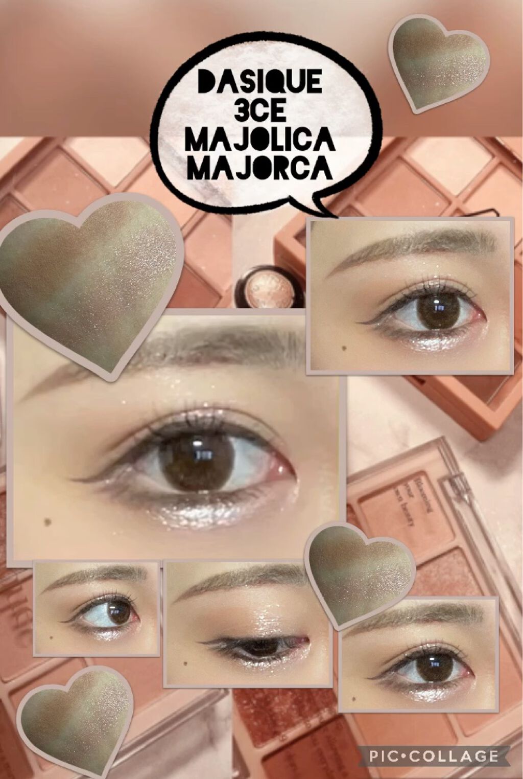 3CE マルチアイカラーパレット/3CE/アイシャドウパレットを使ったクチコミ（1枚目）