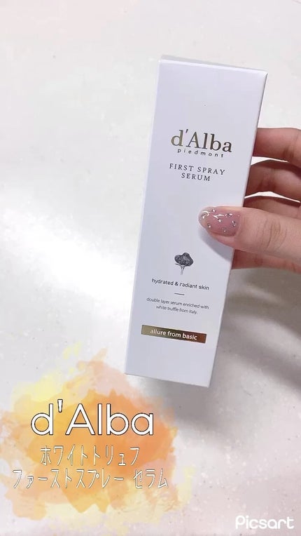 ダルバ ホワイトトリュフファーストスプレーセラム/ダルバ/ミスト状化粧水の人気ショート動画
