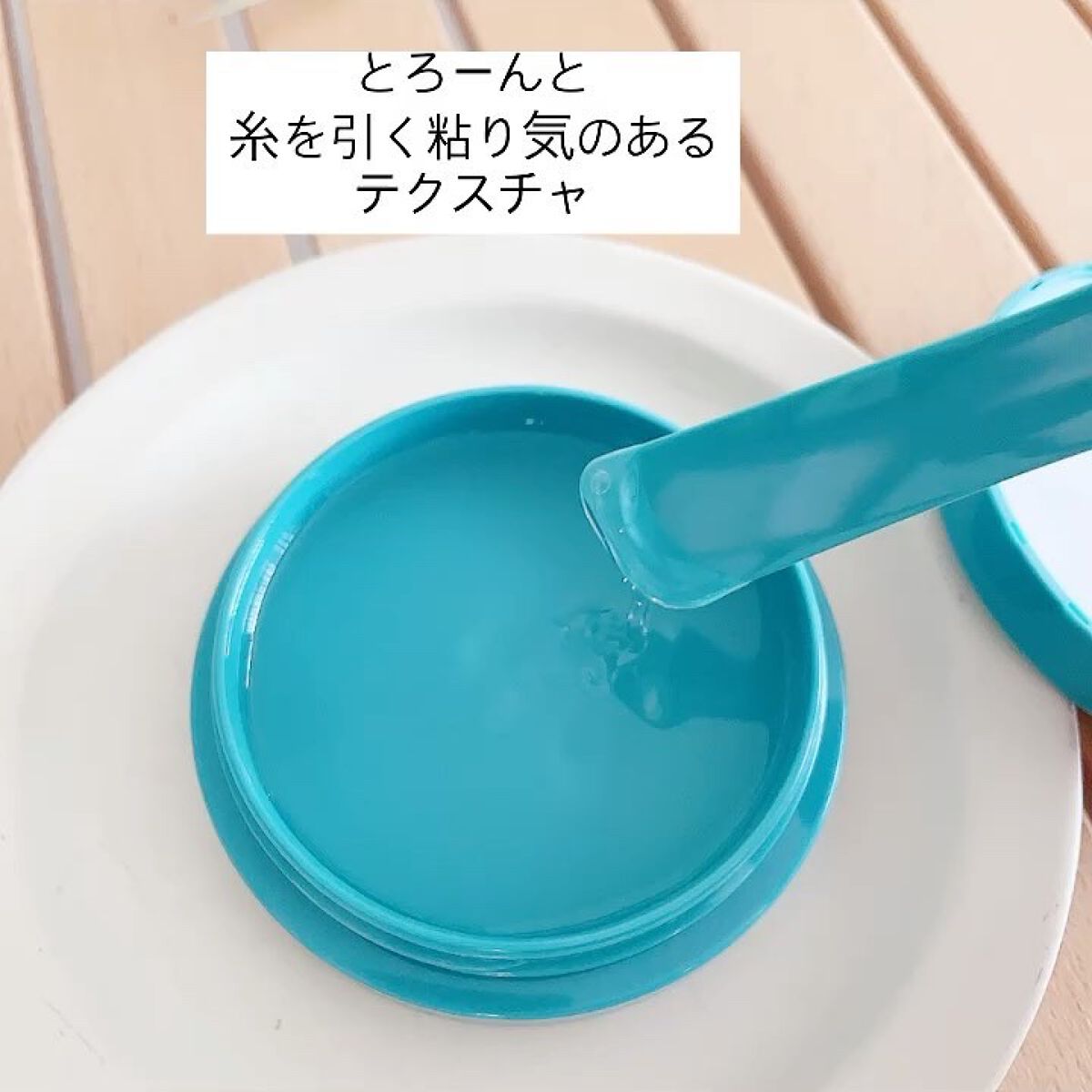 Do White＋/Do white+/クレンジングジェルを使ったクチコミ（2枚目）