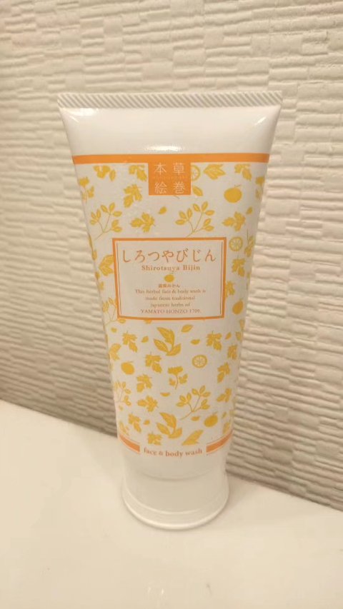 本草絵巻しろつやびじん　薩摩みかん/エルシーラブコスメ/洗顔フォームを使ったクチコミ（1枚目）