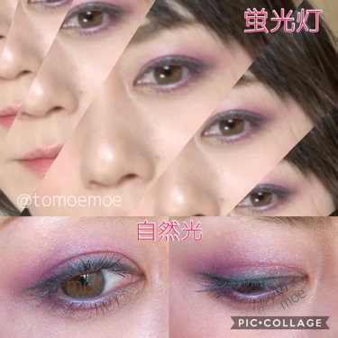 UR GLAM　POWDER EYESHADOW/U R GLAM/シングルアイシャドウを使ったクチコミ（3枚目）