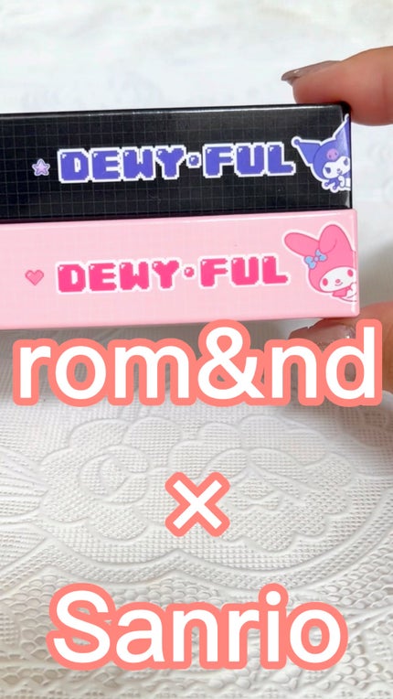 デュイフルウォーターティント/rom&nd/リップティントの人気ショート動画